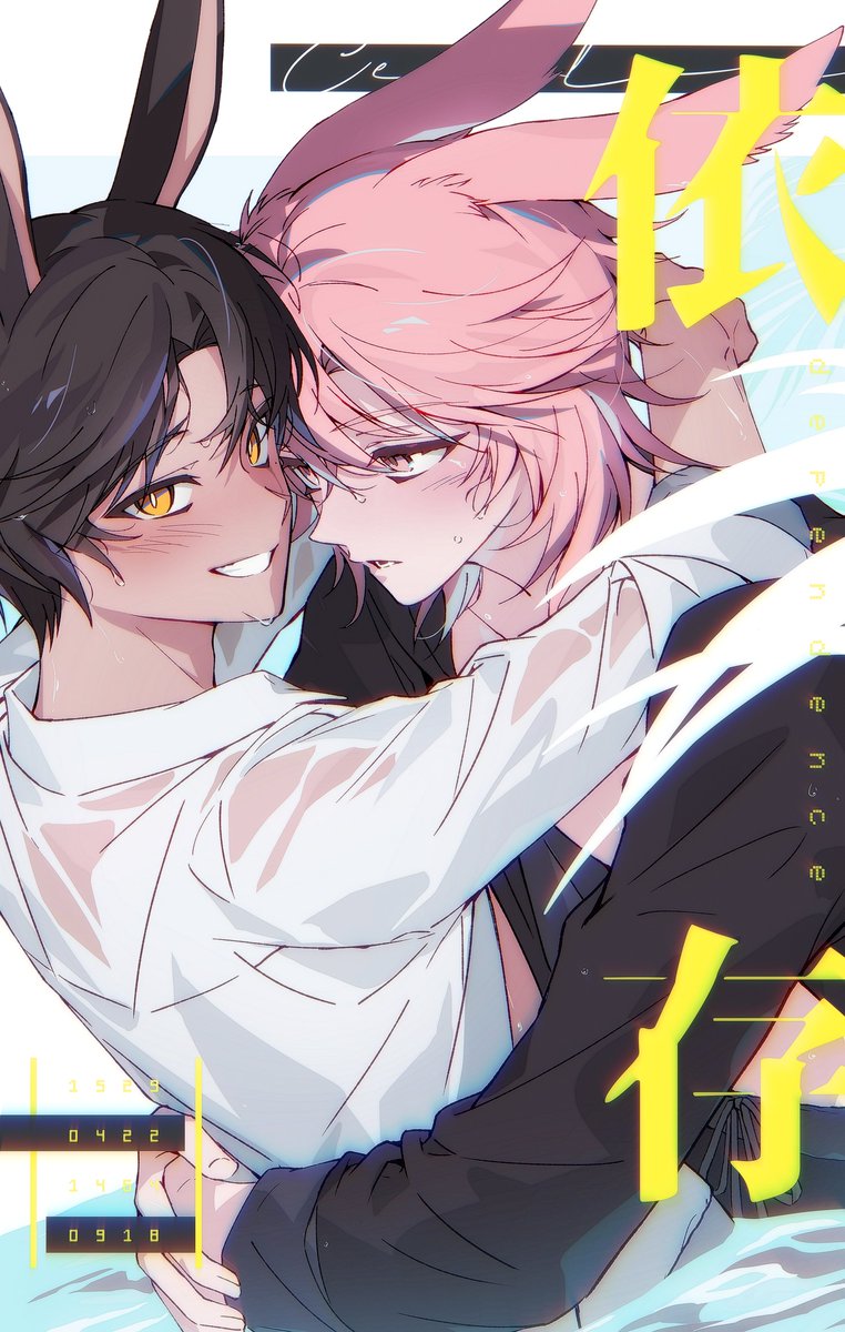 오마카세 LD 셀타입 작업했습니다. 신청 감사합니다! 🥞