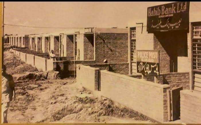 First bank #HBL & first police post in G-6 Sector Islamabad in 1960s ❤️❤️❤️

#Pakistan_1960
#Habib_Bank_Limited
#islamabad #islamabadexplore #islamabaddires #islamabadbeauty #islamabadies #islamicrepublicofpakistan #islamabadians #islamabadi #islamabaddiaries #oldIslamabad