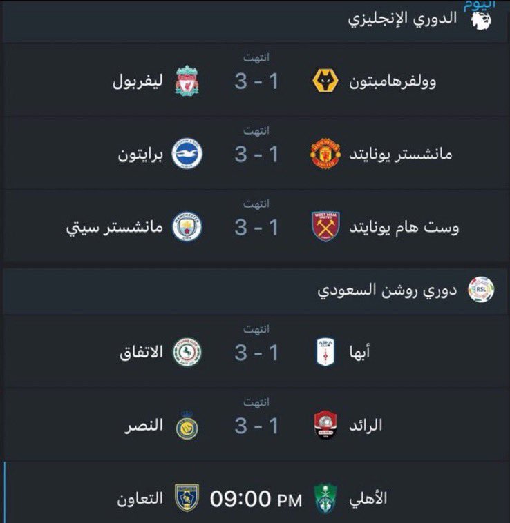 أحمد tweet media