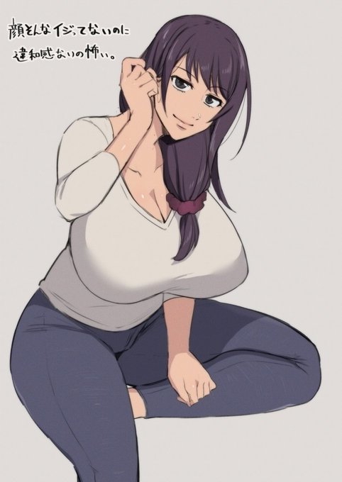 ่ฅๅฆปใฆโ