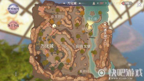 AngelaS62120837's tweet image. sometimes i make fanart #gamefun #gamedev #ios #android #Gameplay #CAC2023 #Steam #DPCCN