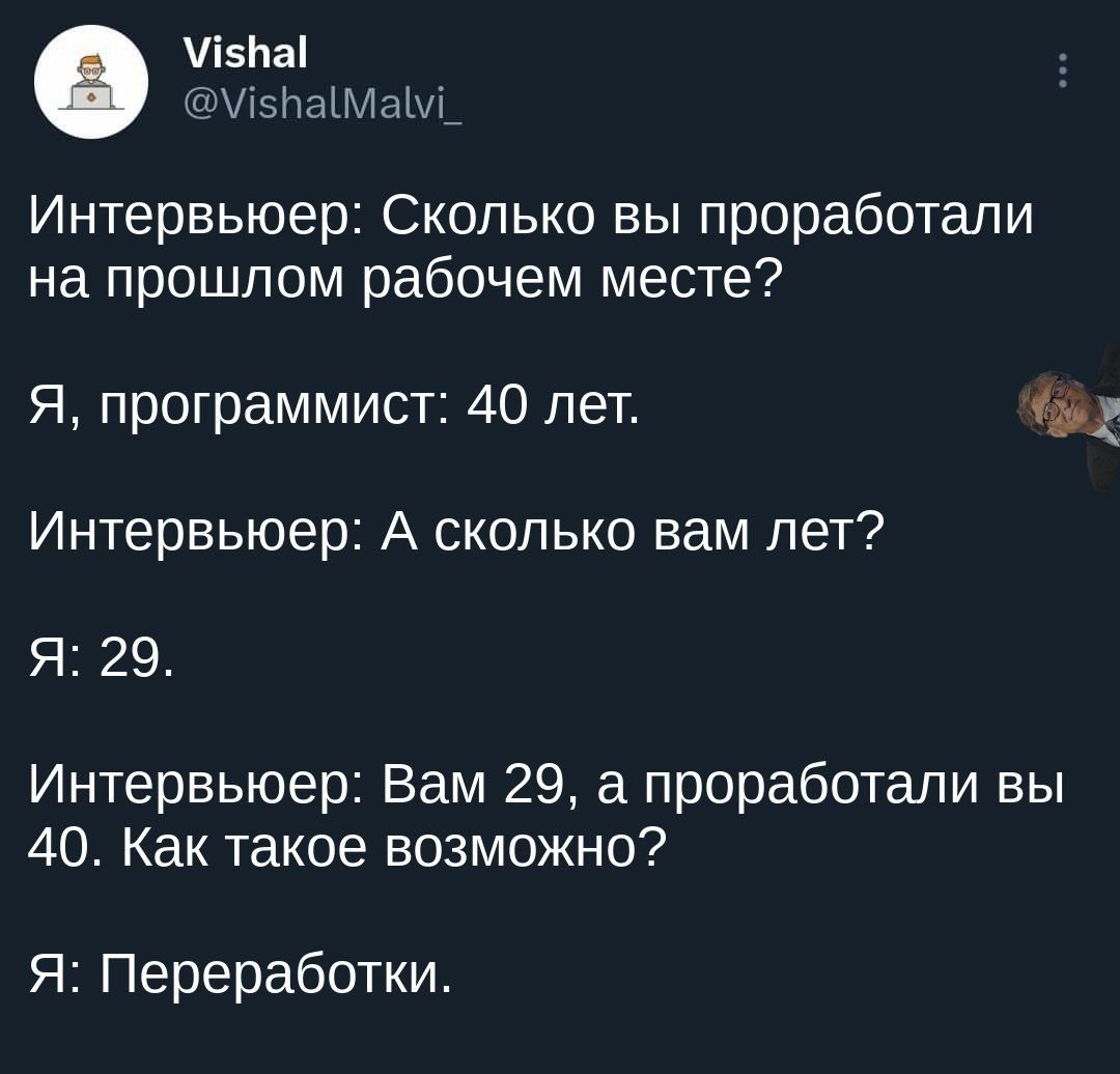 Alexander Moiseev (@sobergrim) on Twitter photo 