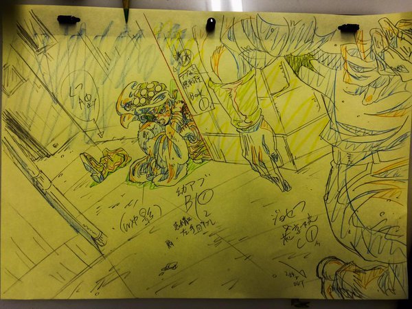 magician's red looked so cute when i was younger . .