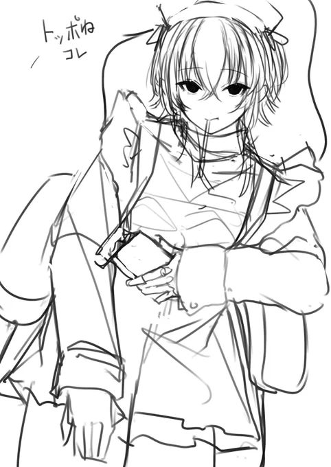 じだらくメイドうるはのラフ描いてました 