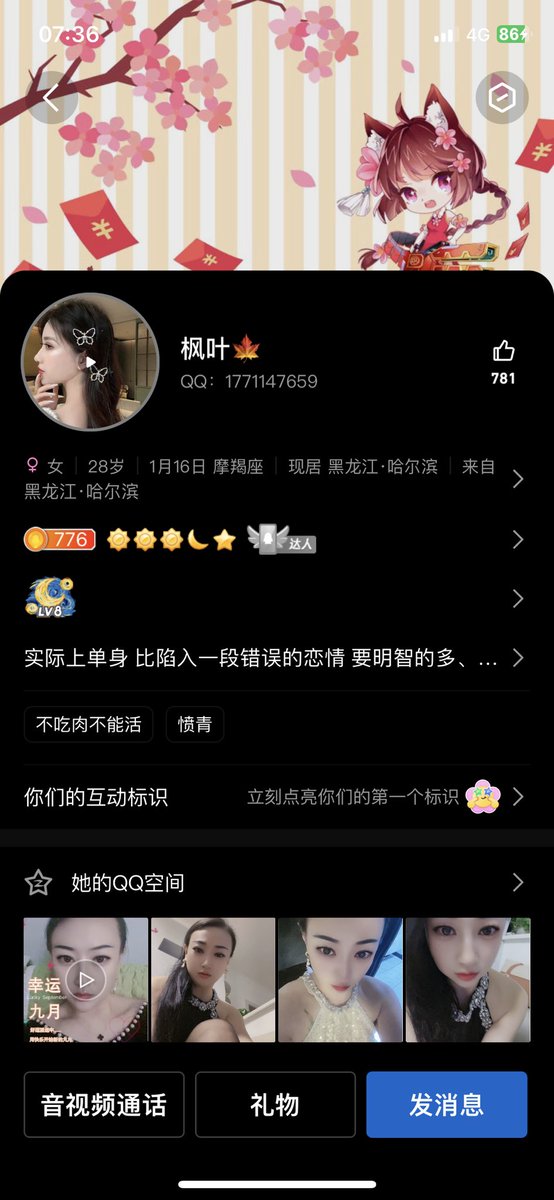 1eegi1cho's tweet photo. https://t.co/lvbDWIayD7