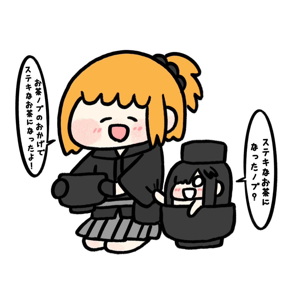 今年のぐだぐだ何かな、ぐだぐだなのかな 
