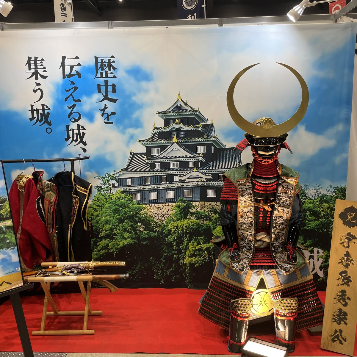 結城 エックスエル フィフティーン シップ 76832 | ディズニー™ |レゴ