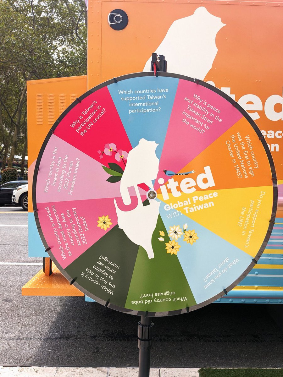 TaiwanInNewYork's tweet photo. 🎉 Hey New Yorkers! Join us tomorrow (9/17) on 6th Ave between 31st and 32nd Street for the #TaiwanPeaceTruck and Taiwan Fest! 🚚 Enjoy fun games, free Taiwanese drinks n ice boba pops! Come support #Taiwan's #UN participation! See you there! 🇹🇼🥤 #UNitedforTaiwan https://t.co/gfLdDcQzOp