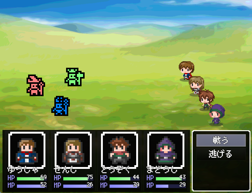panic_apple's tweet photo. 3x3SAGA【3x3マスRPG】ver1.1.3を公開しました！
グラフィック面をパワーアップした上に、高速戦闘早送りを導入しました。
そしてこれのAndroid/iphoneでのアプリ化が決定しました！
そちらもよろしくお願いします。
https://t.co/RcaK7inFaC
https://t.co/5sG5kh6GUf
#プレミアムツクールデー https://t.co/TOb5JubiLJ