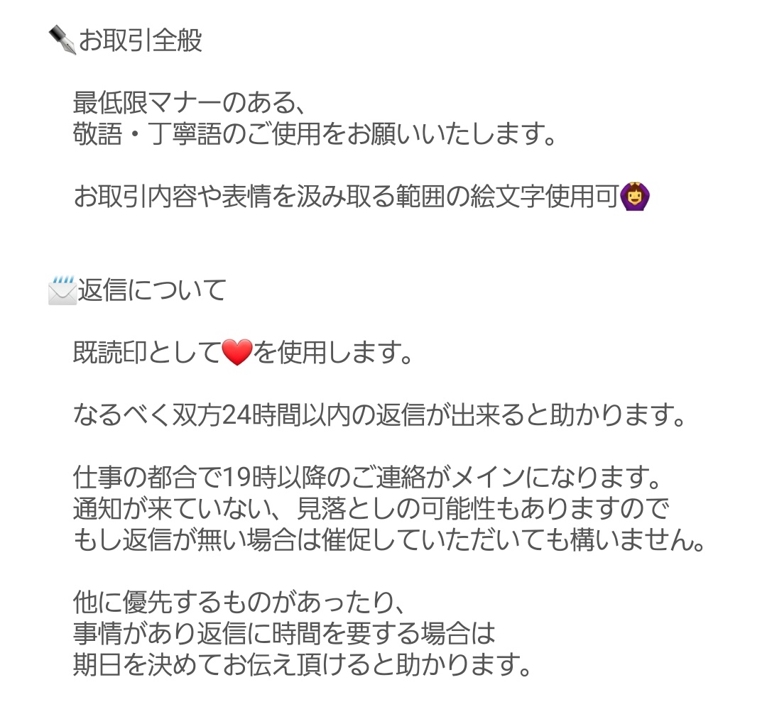 anna　固ツイあり tweet media