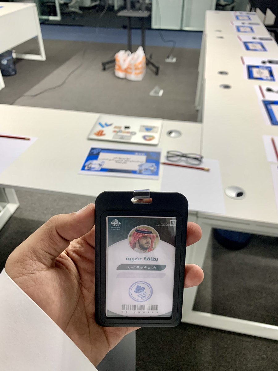 AL__WADIE's tweet photo. اجتمعنا اليوم السبت 1/3/1445 هـ 
اجتماع ادارة نادي الحاسب الاول لهذا الترم⚡️
لدراسة خطة النادي ومناقشة الافكار المطروحة لعمل برامج تعود بالنفع للطلاب والطالبات 
باذن الله تكون سنة مختلفة وعمل جبار مع التيم العظيمم 🔥⏳
#نادي_الحاسب_KKU 
#كلية_علوم_الحاسب https://t.co/crqqRRDgKD