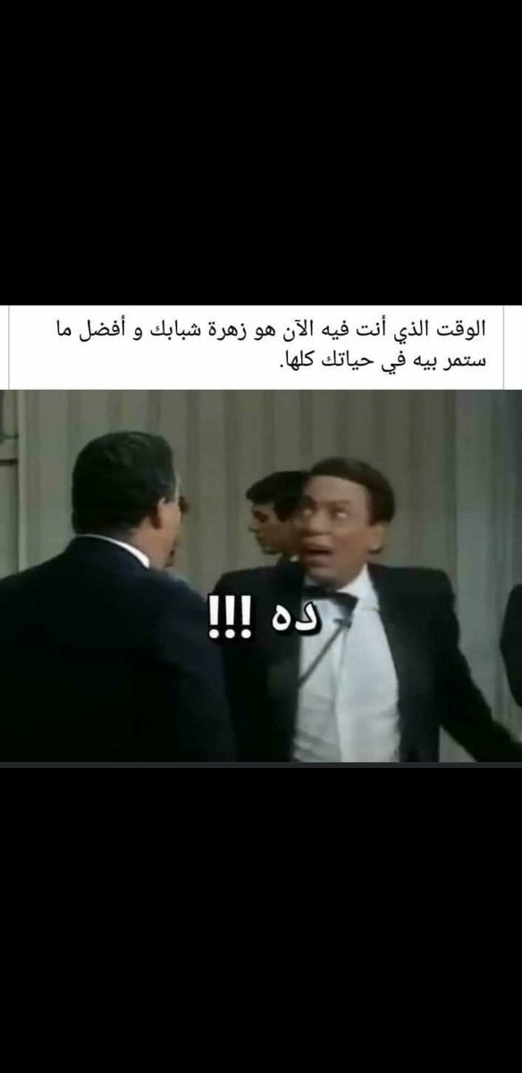 هذه مو زهرة هذه صبارة💔😭