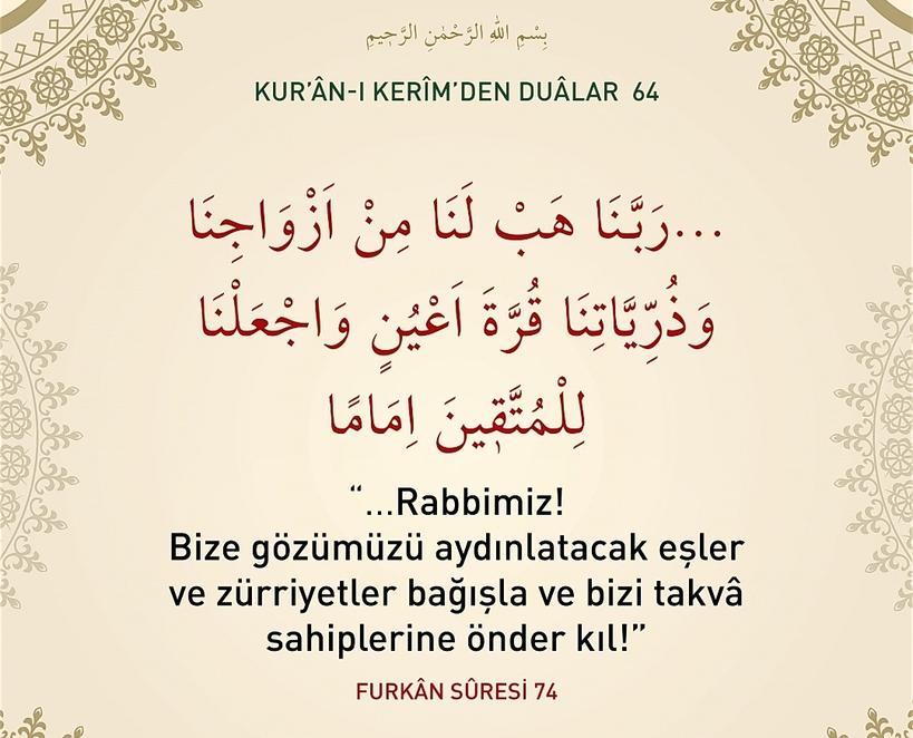 Seksual hamshira (3 GP)