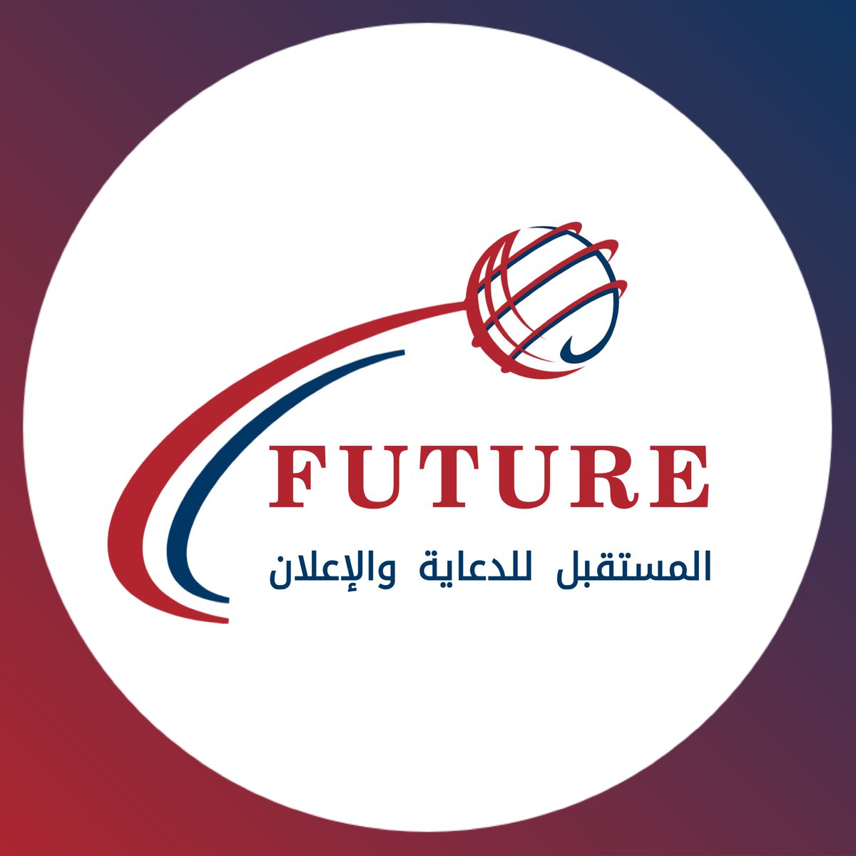 #صورة_ملف_شخصي_جديدة