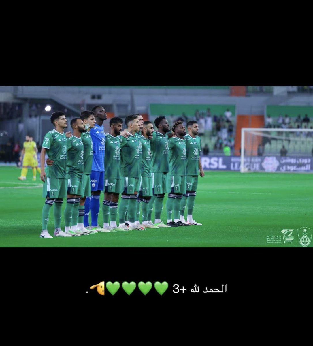 MnbrAlahlisa's tweet photo. • علي مجرشي عبر (SC). https://t.co/1b49RiexX3