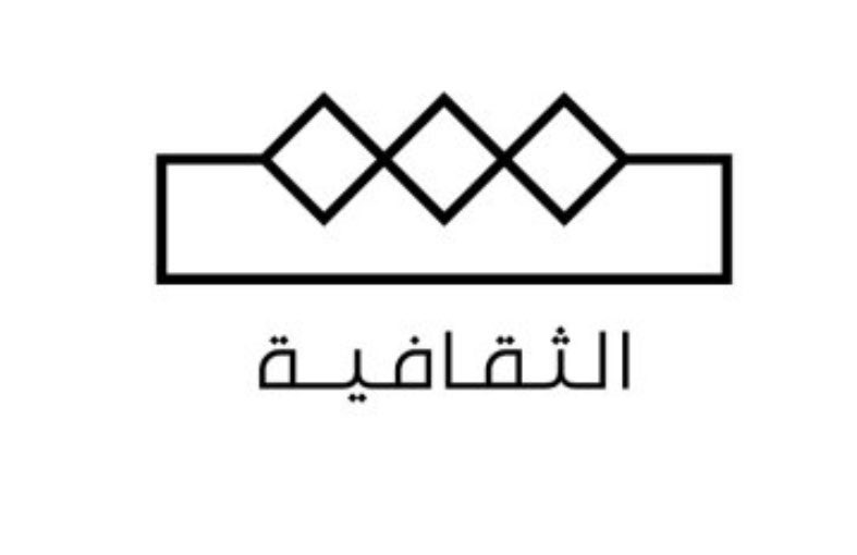 سعدت الليلة بحضور حفل إطلاق #القناة_الثقافية، هذا المشروع الطموح الجديد جاء شراكة بين <a href="/MOCSaudi/">وزارة الثقافة</a> و <a href="/MBCGroup/">MBC Group</a> وبقيادة مدير القناة الإعلامي المميز <a href="/alrougui/">مالك الروقي</a> 
وسيكون #اليوم_الوطني_السعودي أجمل موعد لولادة القناة المنتظرة.

#دام_عزك_ياوطن ودام عزك يا ثقافتنا. 🇸🇦👏