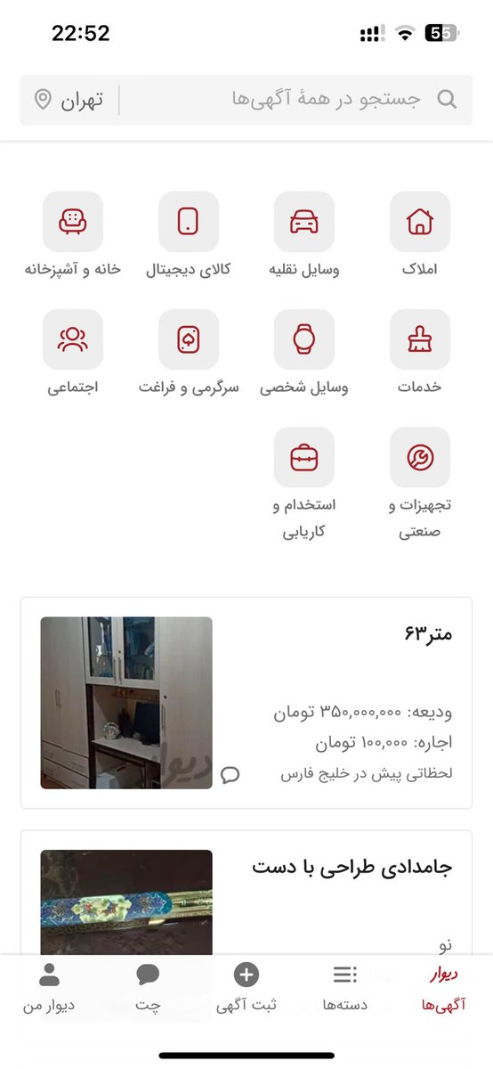 Mohammadreza Alidoost tweet media