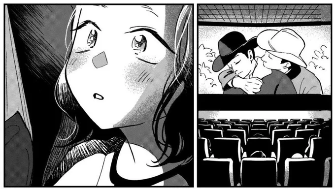Does anyone know this manga....... 
