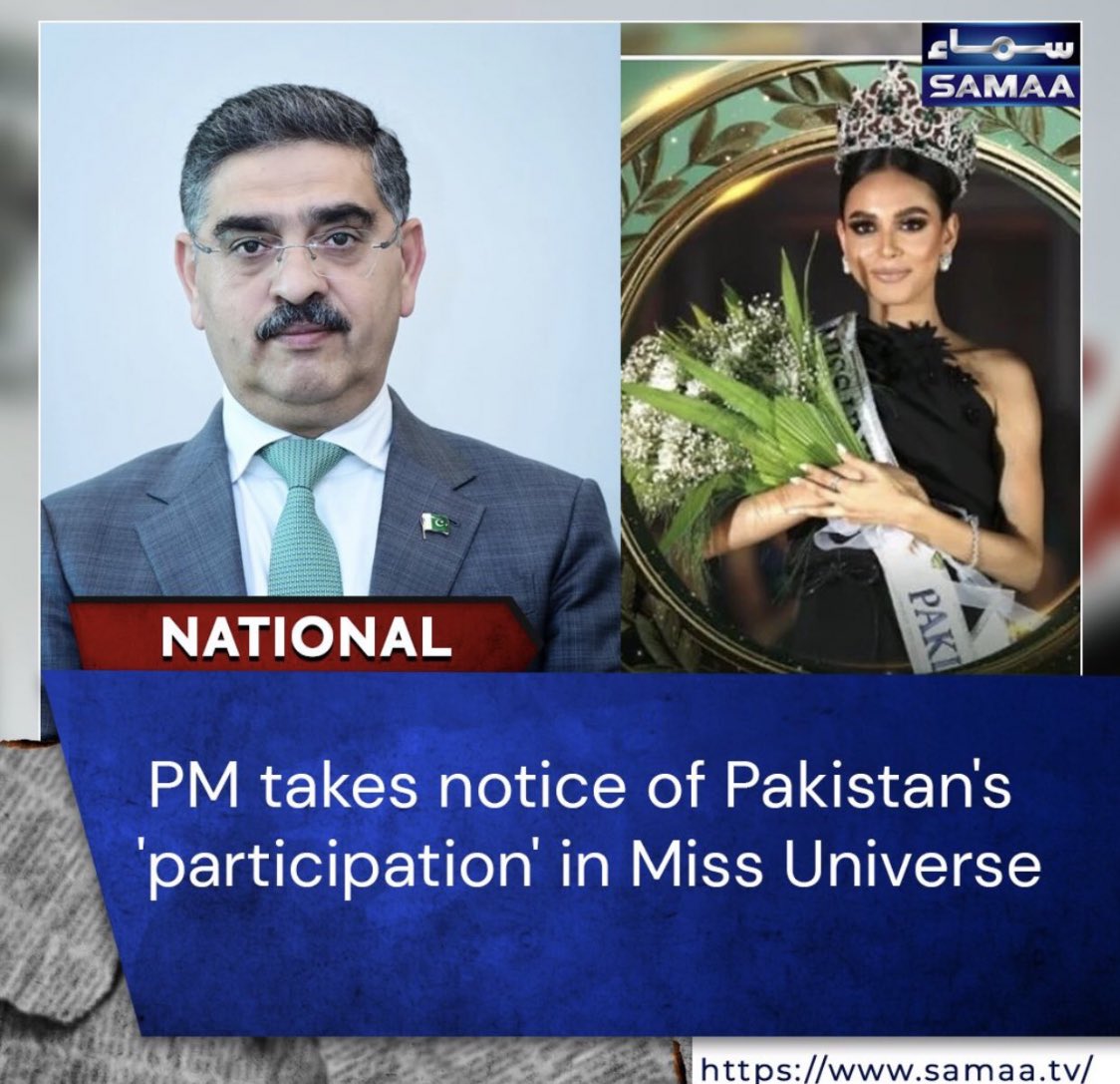 Kakar had instructed the Intelligence Bureau to conduct an investigation into the organization responsible for arranging the beauty contest and using Pakistan's name in connection with the Miss Universe pageant. @anwaar_kakar any grace left?shame! 
#SupportGirls