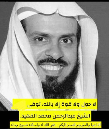 ياسر الثميري tweet media