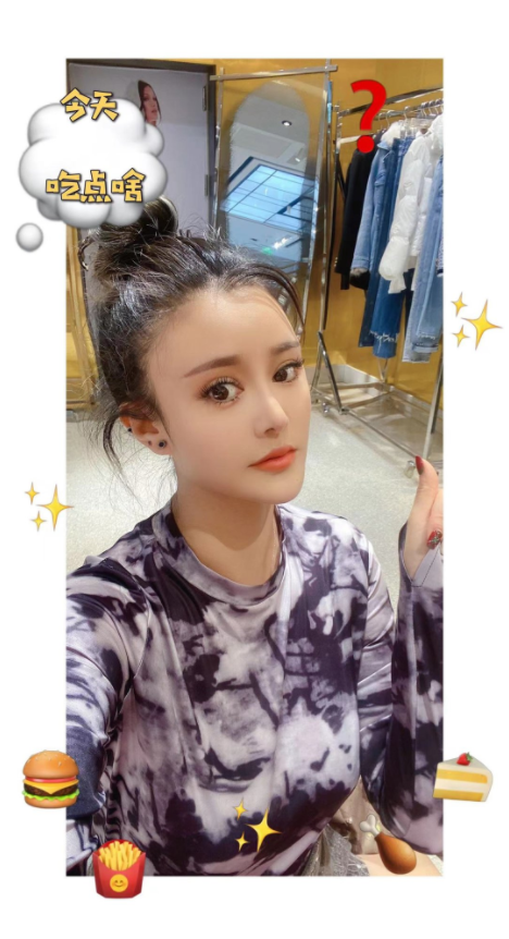 majorie90711's tweet photo. 每天坚持运动你会看到不一样的自己 https://t.co/ehHiek7Syr