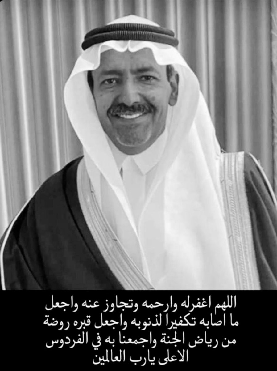 خـالد ١٧٢٧م  tweet media