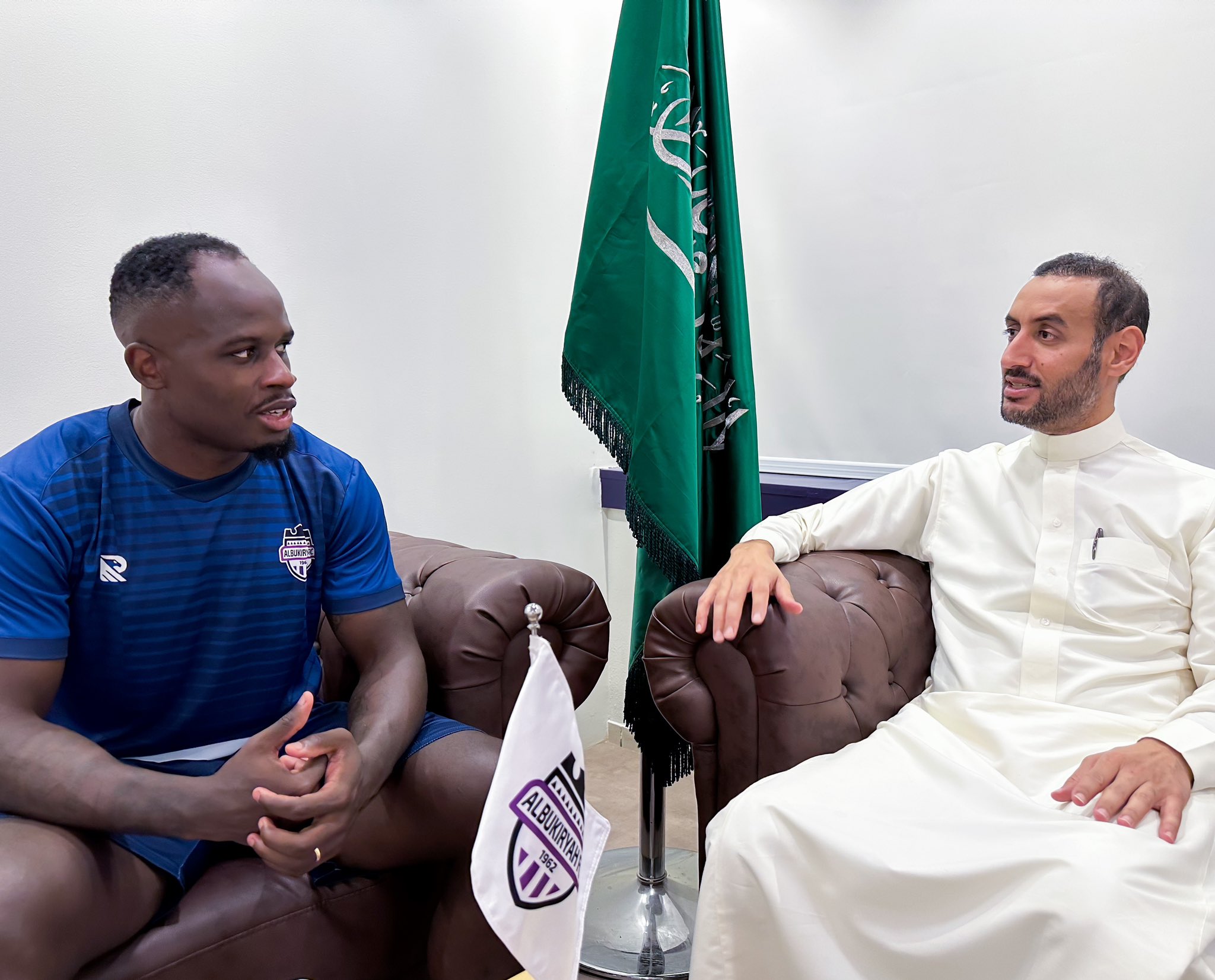 الصورة