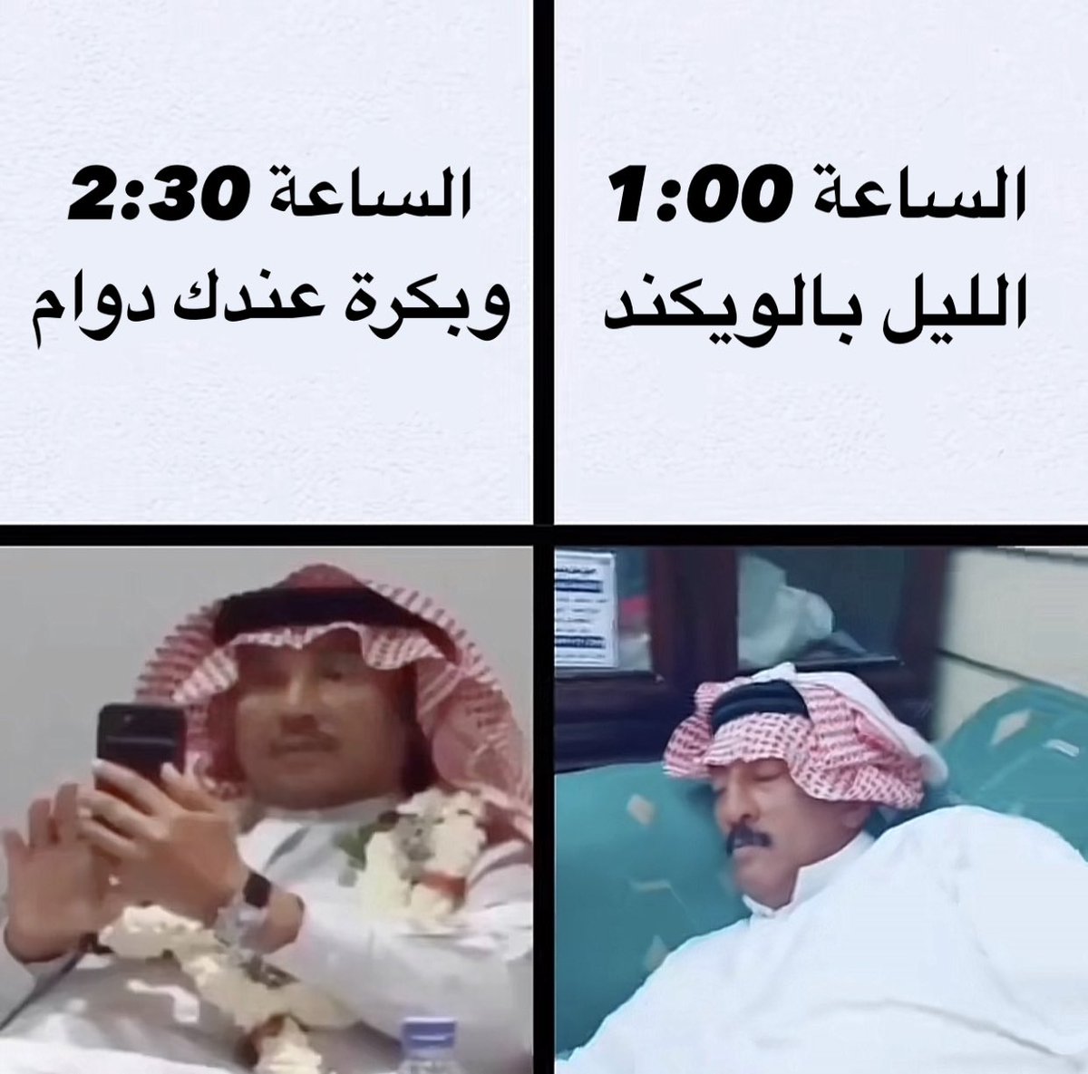 منصور (@i14nn) on Twitter photo 