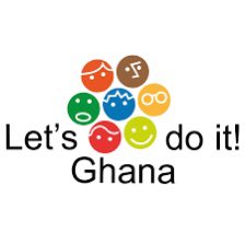 Nii Armah Kwaku Tagoe🇬🇭 tweet media