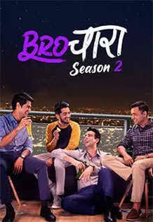 CineSankalpRaj's tweet image. youtu.be/gdp1frfyOEc?si…

My First Song as Playback Singer for Brochara Season 2.
Catch the show on @JioCinema now!
My first at Dice Media that I helmed as Supervising Producer.
#dicemedia #showalert