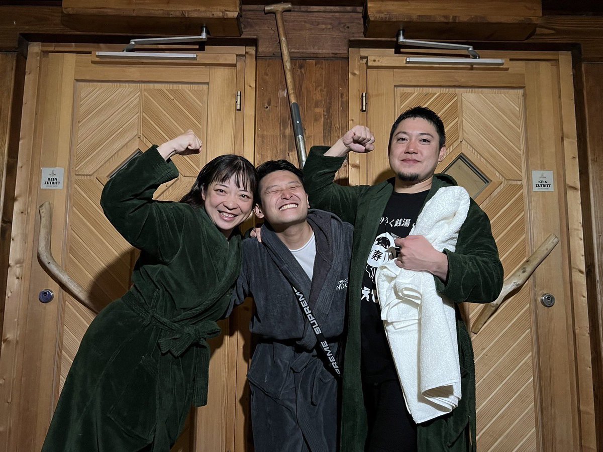 WAufguss's tweet photo. Yuma&amp;Mayukaがアウフグース世界大会(AUFGUSS WM)を優勝しました🏆

日本から応援してくださいました皆様本当にありがとうございました。 https://t.co/Flnl0L6WiT