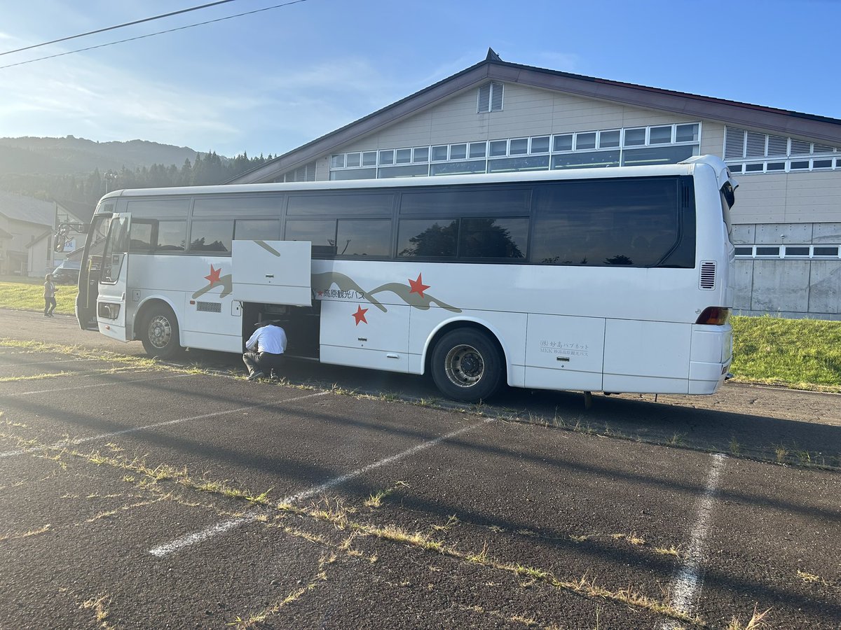 今年の信越五岳マイルは52k関門まにあわずでした😆

また出直してきます！

#信越五岳