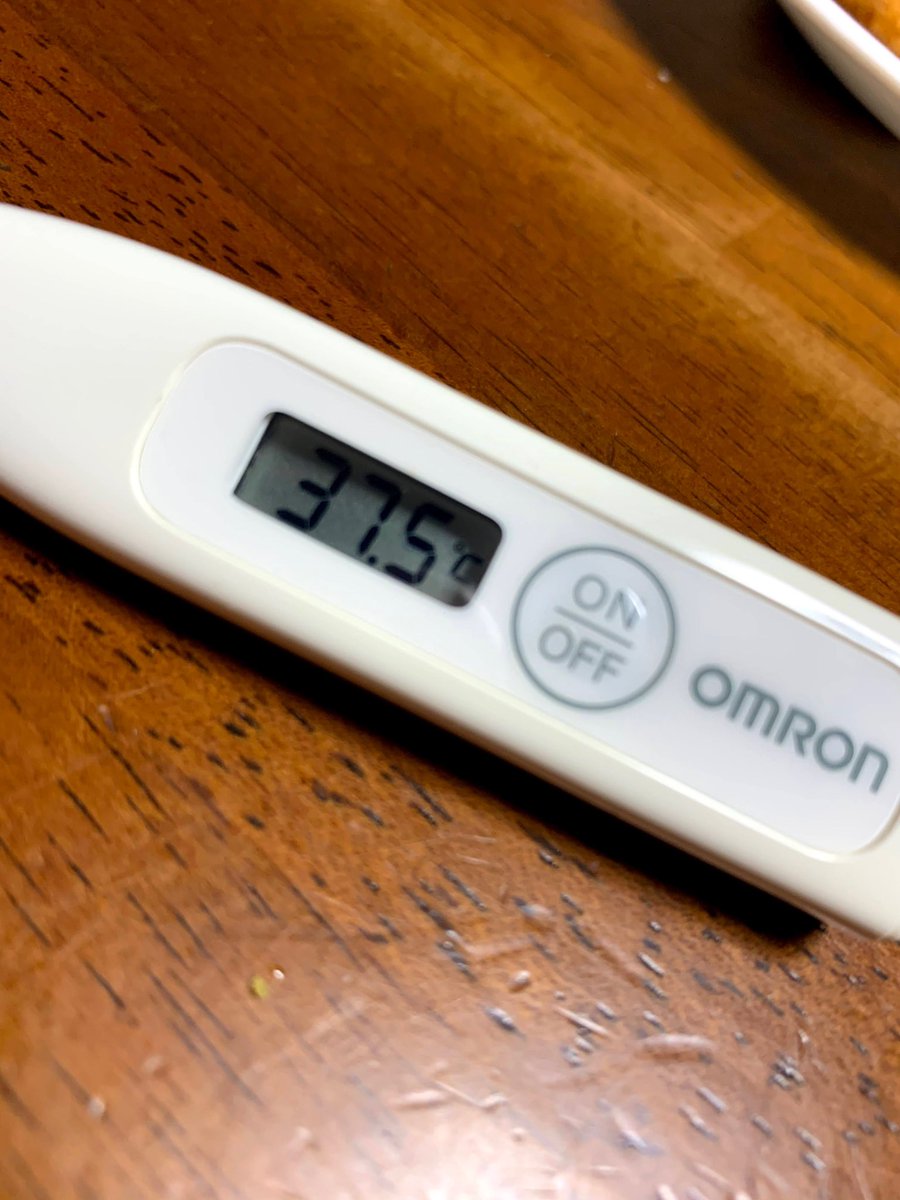 やらかしました…
微熱ですが皆さんに迷惑かける可能性あるので今日のCLJMはやめておきます…😂