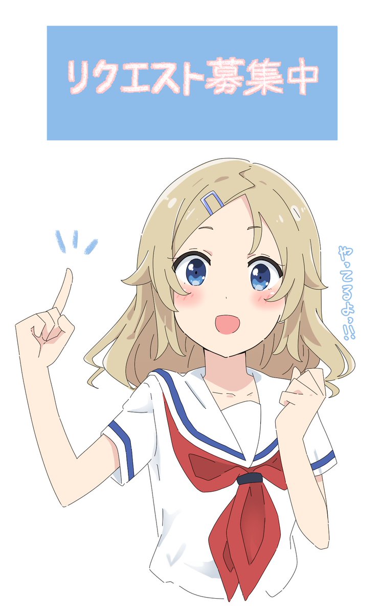 社ちくマン() tweet media