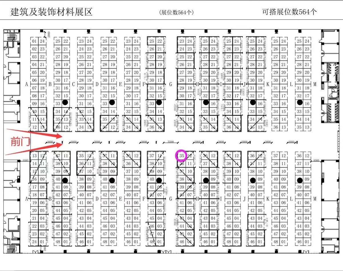 GuangdongNb's tweet image. Very glad to announce that we are participating 134th Autumn Canton Fair .
Join us at Booth G35, Hall 11.2, from October 15th to 19th, 

buff.ly/3WKoEWd 
#134thautumncantonfair #ProtectiveFilms #PEShrinkBags #StretchWrapFilms #GlassFilms