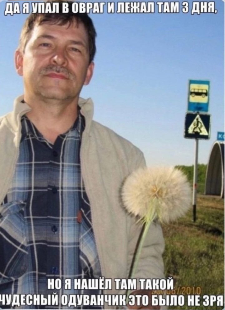 flakachek's tweet photo. Когда-нибудь я найду баланс в жизни и не буду вечно работать, но пока вот такой вайб https://t.co/dUpagWHRRY