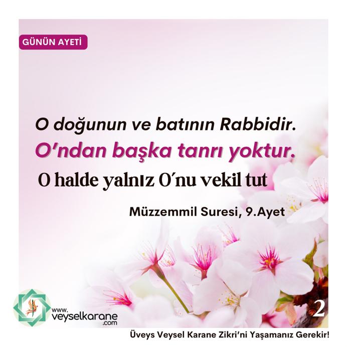 konya_uveysleri's tweet photo. Ey iman edenler, Allahı çok anış anın!
O'nu sabah-akşam tesbih edin!
O'dur sizi karanlıklardan aydınlığa çıkarmak için üzerinize rahmet ve bereket indiren melekleri de. O, müminlere karşı çok merhametlidir.
Ahzab Suresi 41,42 ve 43. Ayetler
#BatmanDay uludağ https://t.co/EZGe4ZEA9U