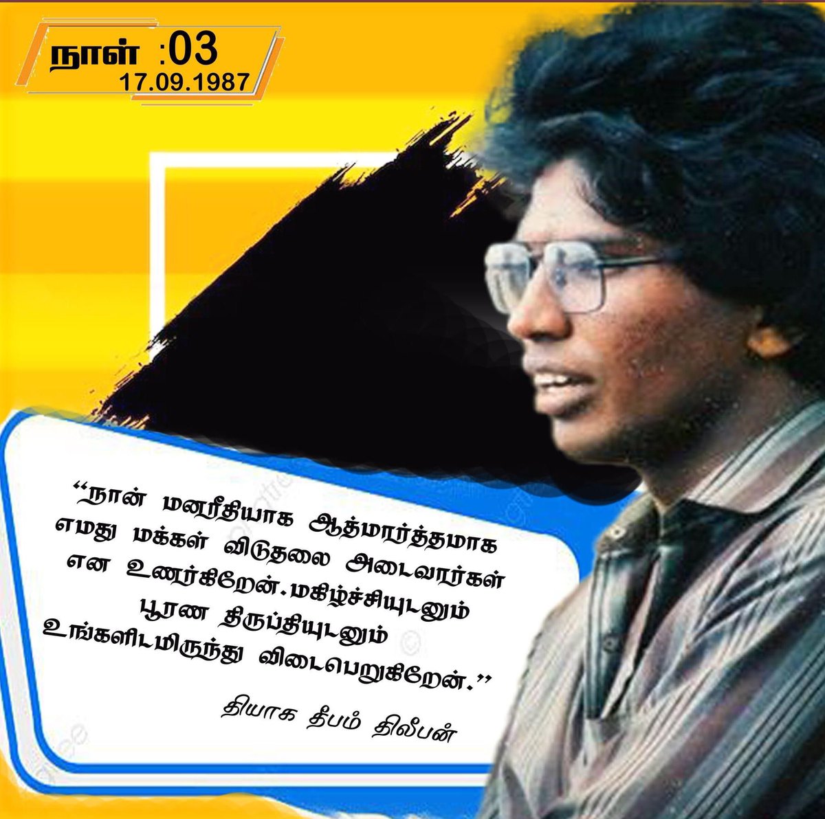 புலவர் tweet media