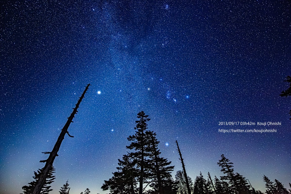 #今日の星景写真 2023年9月17日
「夜明けのX」
撮影:2013/09/17
#志賀高原

#夜明け の空に #巨大なX の字が浮かぶ
#冬の天の川 と #黄道光 の交差が
この時期の夜明けに見られる。
10年前の朝、台風一過の空の元での星空。

#X
#Milkyway
#ZodiacalLight
#長野県は宇宙県
#DarkAndQuietSkies