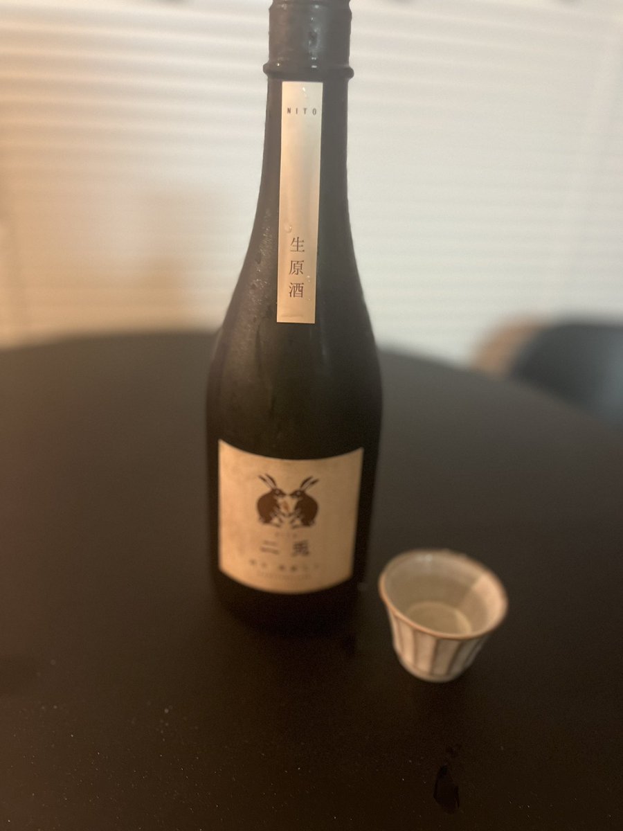 saya0528's tweet photo. 桃鉄しながらおうち呑みが楽しい！
森道で買った愛知の地酒！ https://t.co/29o4cnTItR