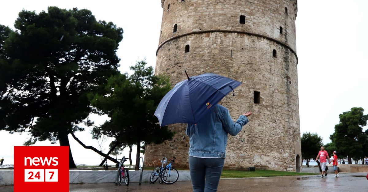 Καιρός Θεσσαλονίκη: Αστάθεια και βροχές το απόγευμα: Αναλυτικά η πρόγνωση του καιρού στη Θεσσαλονίκη από τον διευθυντή της ΕΜΥ Θοδωρή Κολυδά. #καιρός #weather dlvr.it/SwCkyh