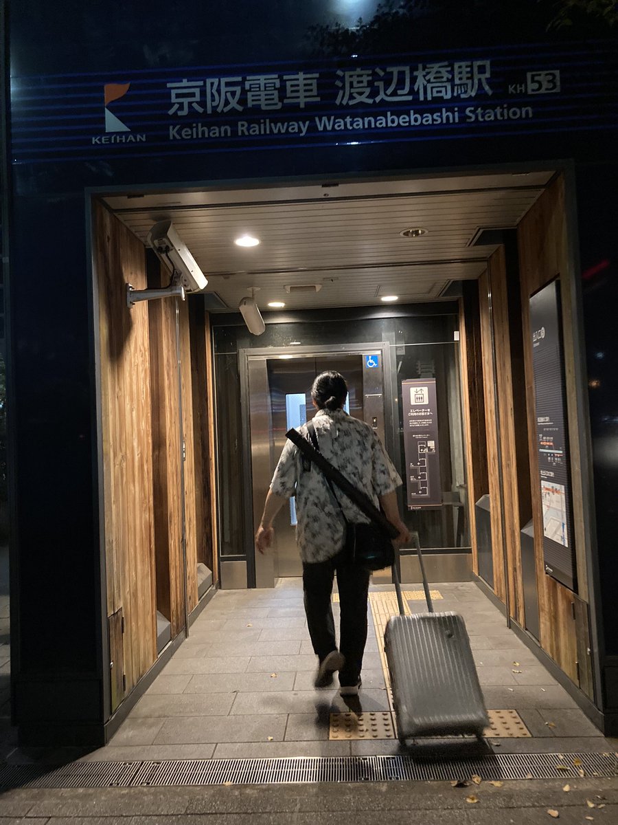 CELLO_KONDO's tweet photo. #大阪クラシック 2023。終了しました。最終日は25年前に結成したフルートQの復活公演！なんだか懐かしい気持ちになりました！最終公演には開場に親子三代が揃いました笑。大植さんも大喜びしてくださいました。今年も沢山のお客様に感謝🥲来年も頑張れるよう1年間精進します！ありがとうございました！ https://t.co/rzRxUeBRdB