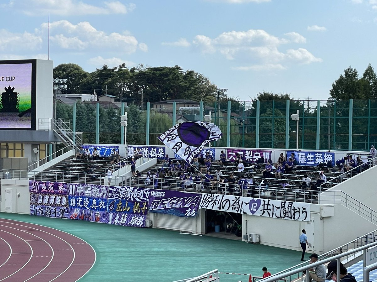 kei358168's tweet photo. 聖地巡礼からのレジーナ観戦⚽️
女子の試合をスタジアムで観るのは澤穂希さん最終試合ぶり。
＃サンフレ
＃レジーナ
＃盛田軒
＃関東ビジターでもサンフレの勝利が久々に観たい https://t.co/4bvLXs3RXw