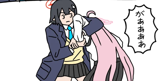 俺の描くブルアカキャラ、ボコられがち 