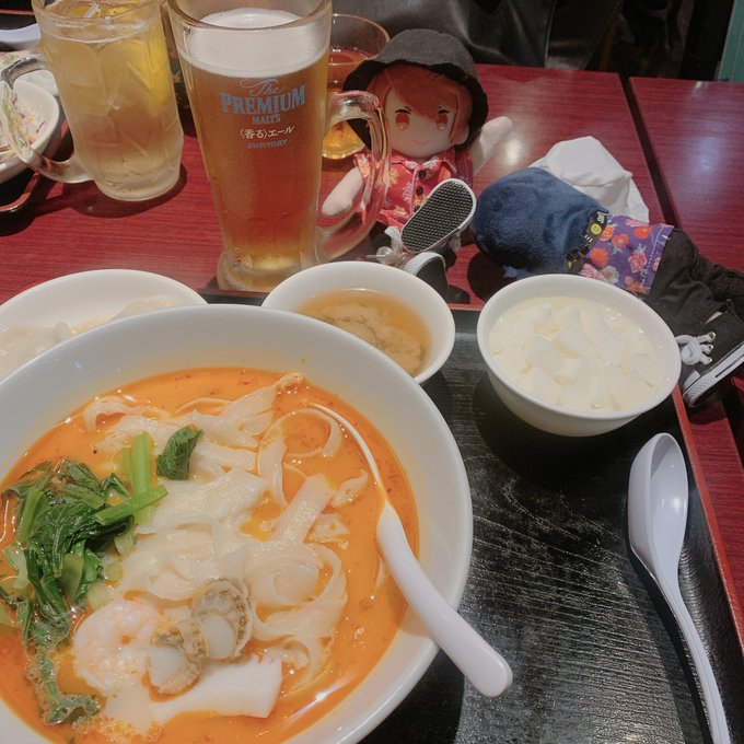昼ビール最高 
