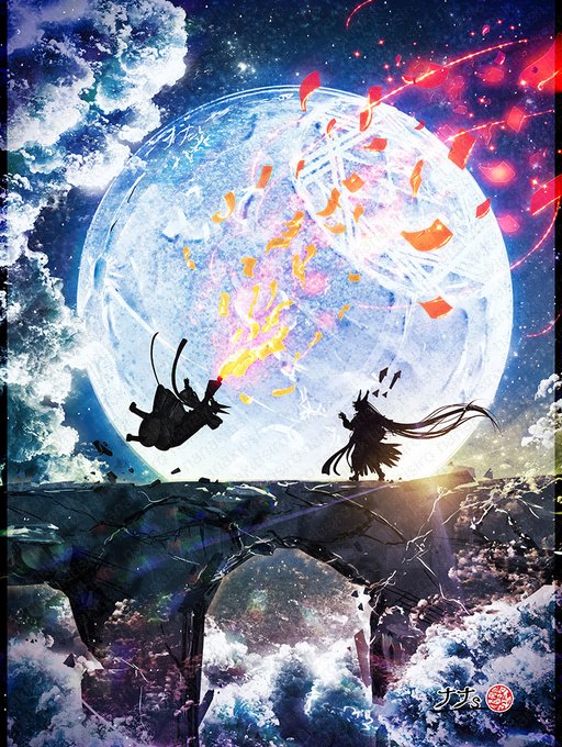 「moon starry sky」 illustration images(Latest)｜5pages