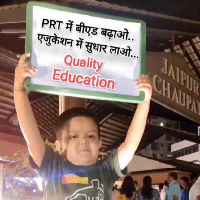 GProudindian's tweet photo. जब बाहर करना था तो लिया ही क्यों?
और जब ले लिया तो अब बाहर किया क्यों?
पूछता है बीएड धारी!!😡

हम आपकी कठपुतली नहीं जो खेलते रहो..

We Want B.Ed in PRT

#राष्ट्रीय_बेरोजगार_दिवस 
#NationalUnemploymentDay 
@narendramodi @AmitShah @ncteDelhi https://t.co/CSJ5yOrRFb