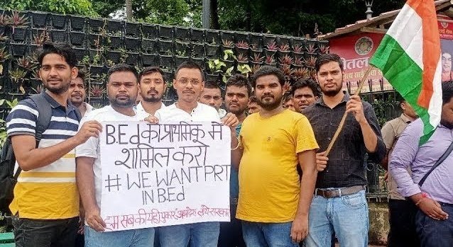 GProudindian's tweet photo. जब बाहर करना था तो लिया ही क्यों?
और जब ले लिया तो अब बाहर किया क्यों?
पूछता है बीएड धारी!!😡

हम आपकी कठपुतली नहीं जो खेलते रहो..

We Want B.Ed in PRT

#राष्ट्रीय_बेरोजगार_दिवस 
#NationalUnemploymentDay 
@narendramodi @AmitShah @ncteDelhi https://t.co/5F8s2RZ80i