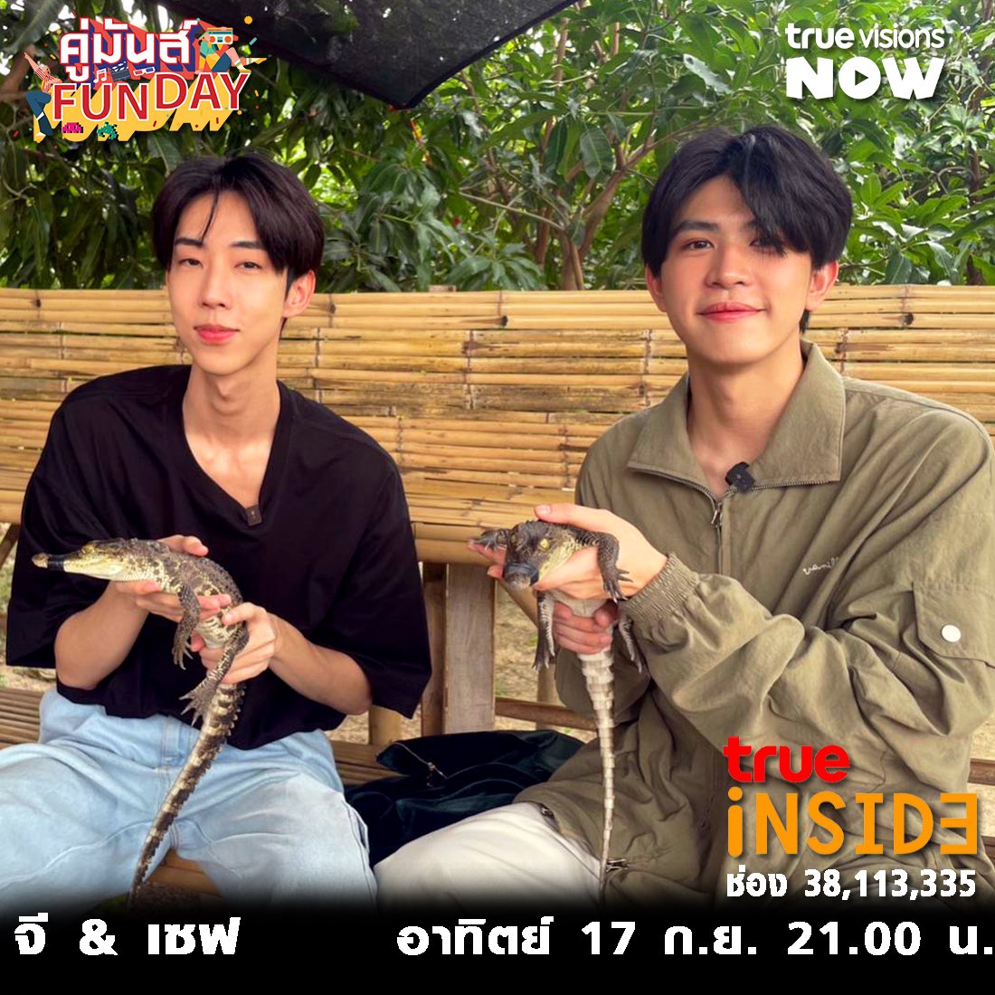 True Inside tweet media