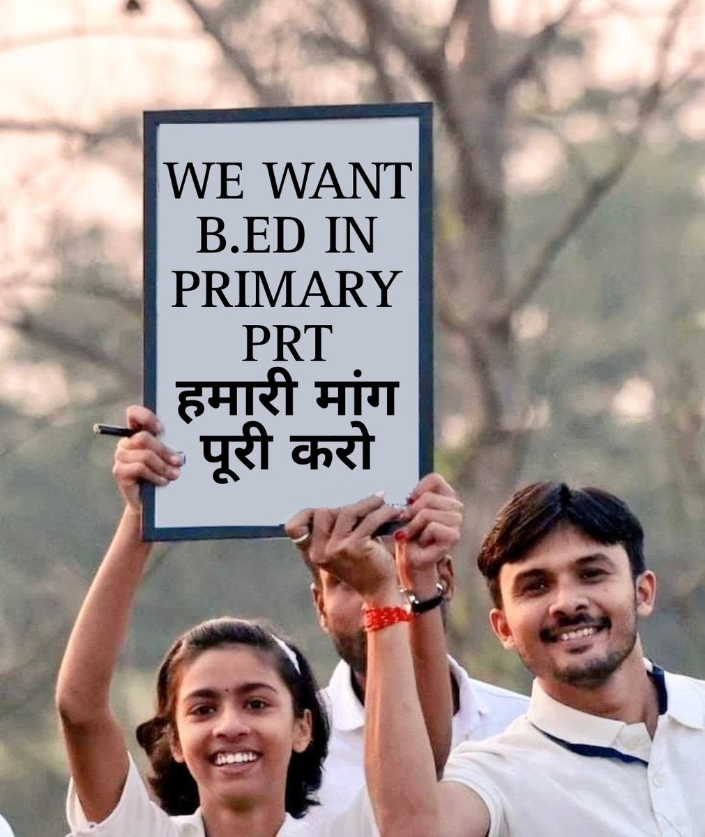 GProudindian's tweet photo. * नीति बनाई NCTE ने।
* हस्तक्षेप किया केन्द्र ने।
* फैसला दिया सर्वोच्च न्यायालय ने।
* ज़िन्दगी बर्बाद हुई B.Ed धारियों की।

आखिर क्या ग़लती थी हमारी?
@narendramodi
@AmitShah
@ncteDelhi
We want B.Ed in PRT
🙏

#NationalUnemploymentDay 
#राष्ट्रीय_बेरोजगार_दिवस https://t.co/HEIOgaTtlW
